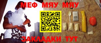 эйфоретик Кудымкар