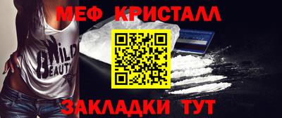 эйфоретик Кудымкар