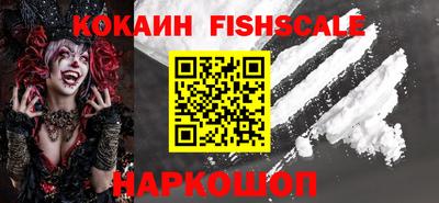 соль курить ск Кудрово