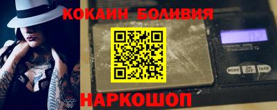 MDMA Premium VHQ Кузнецк