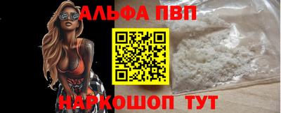 эйфоретик Кудымкар