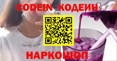 эйфоретик Кудымкар