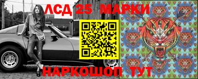 MDMA Premium VHQ Кузнецк