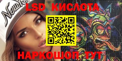 MDMA Premium VHQ Кузнецк