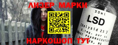 соль курить ск Кудрово