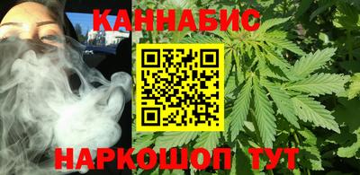 соль курить ск Кудрово