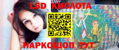 соль курить ск Кудрово