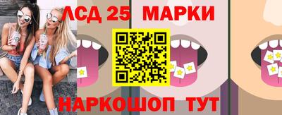 MDMA Premium VHQ Кузнецк
