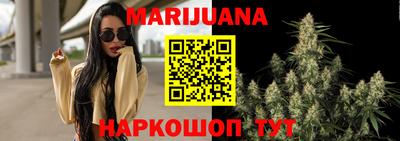 MDMA Premium VHQ Кузнецк