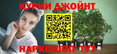 MDMA Premium VHQ Кузнецк