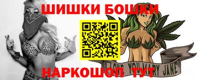 MDMA Premium VHQ Кузнецк