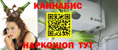 соль курить ск Кудрово
