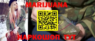 эйфоретик Кудымкар
