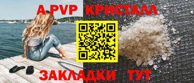 эйфоретик Кудымкар