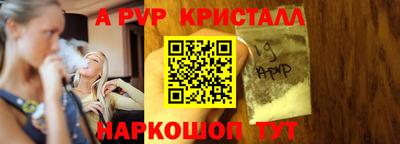 соль курить ск Кудрово