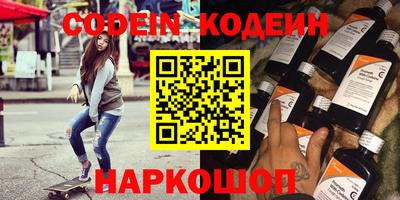 соль курить ск Кудрово