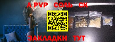 MDMA Premium VHQ Кузнецк