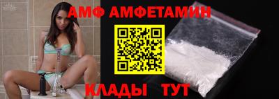 соль курить ск Кудрово