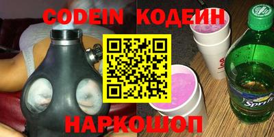 соль курить ск Кудрово