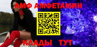 эйфоретик Кудымкар