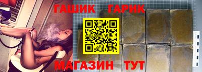 эйфоретик Кудымкар