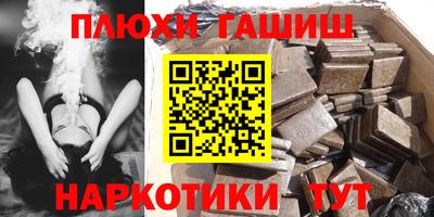 эйфоретик Кудымкар