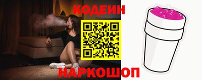 MDMA Premium VHQ Кузнецк