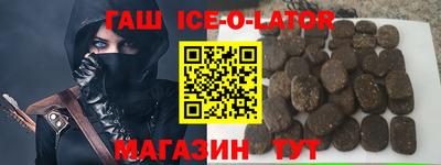 MDMA Premium VHQ Кузнецк