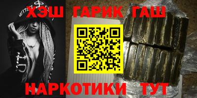 эйфоретик Кудымкар