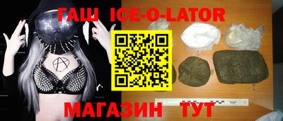 соль курить ск Кудрово