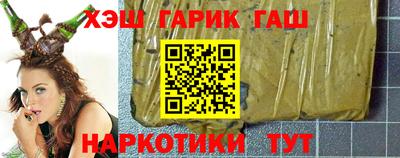 эйфоретик Кудымкар