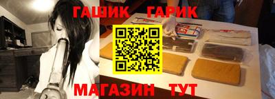 MDMA Premium VHQ Кузнецк