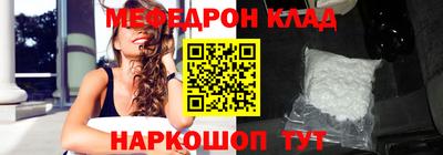 соль курить ск Кудрово
