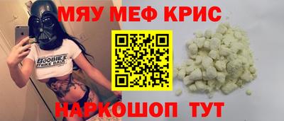 эйфоретик Кудымкар
