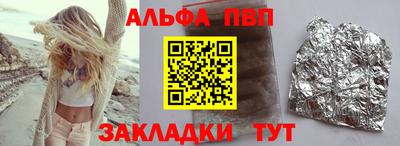 эйфоретик Кудымкар