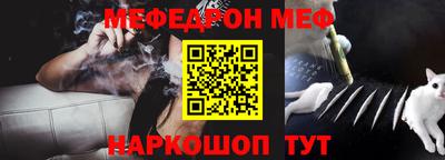 соль курить ск Кудрово