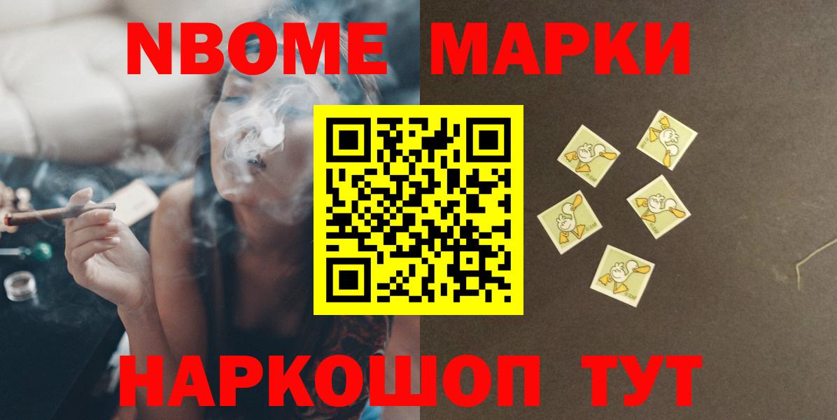ЛСД экстази кислота  ЛСД экстази кислота  ЛСД экстази  Троицк  Вход с VPN 