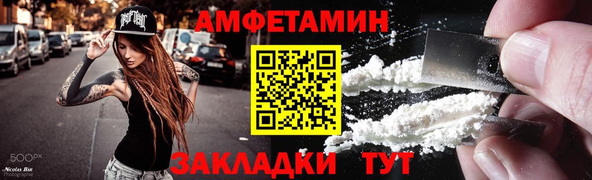 ГАШИШ  ГАШ  Вход с VPN  Троицк  МЕФ кристаллы  COCAIN  NBOMe  Купить  Каннабис 